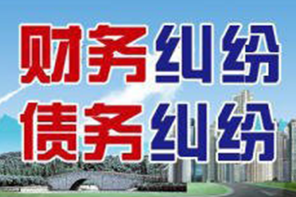 欠款起诉还款会影响征信吗？